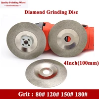 1pcs4inch 100mm 80 180grit diamond segment grinding wheel for glass ceramic jewelry jade marble concrete stone cut grinding disc