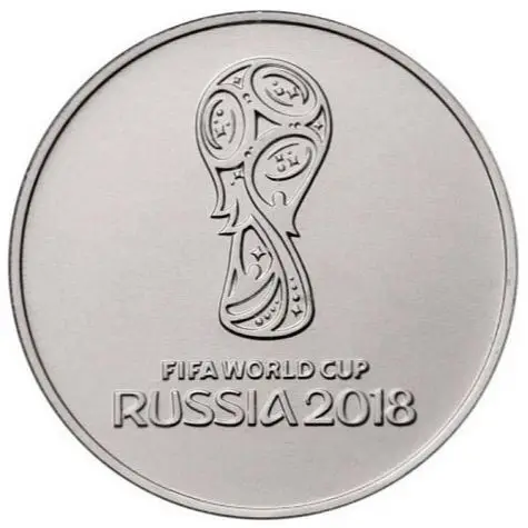 25 рублей 2018 год Чемпионат мира по футболу года в России. Эмблема ФИФА |