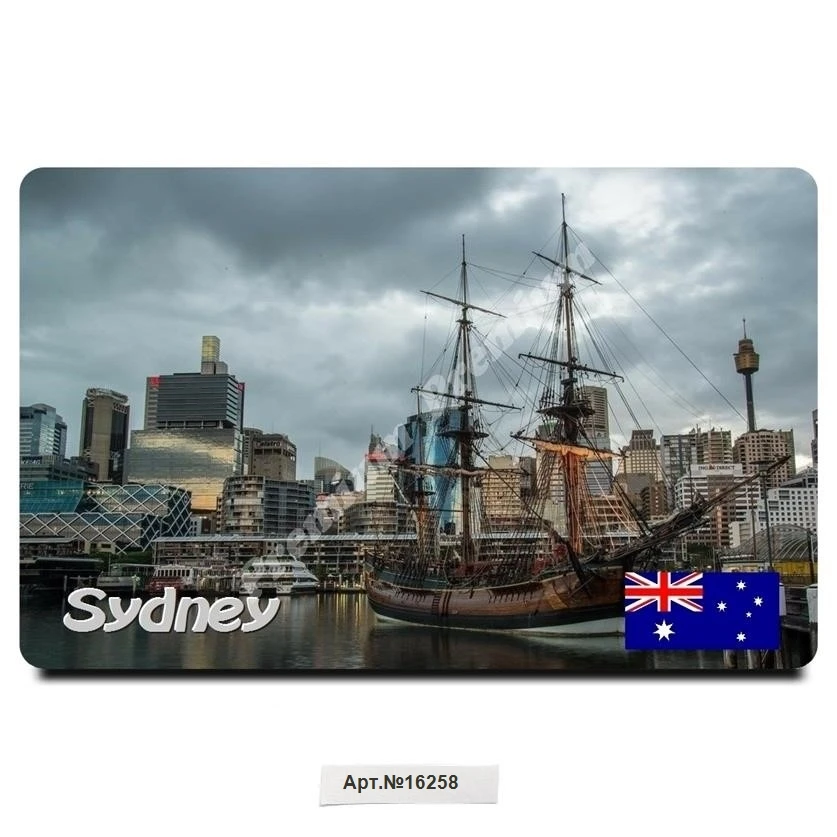 Сидней Австралия Сувенирный подарочный магнит для коллекции | Дом и сад
