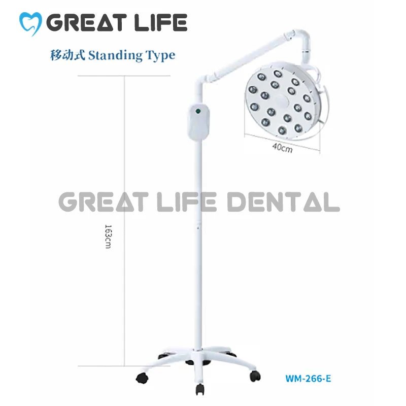 

NEW 48W 16 Leds Floor Standing Mobile LED Surgical Medical Exam Light Shadowless Lamp Cold Light NEW Approval