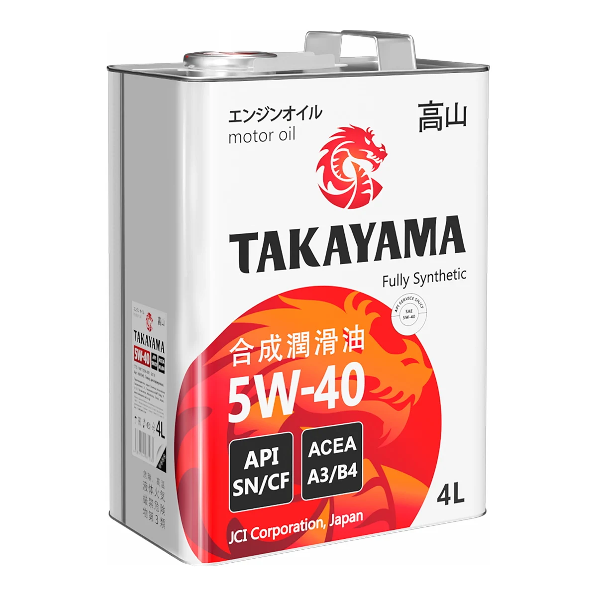 Масло такаяма 5w40 полусинтетика. Масло takayama. Takayama sl/cf 5w-30 4л. Takayama масло. Такаяма масло 10в 40.