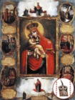Православная Икона, 14х18см Божией Матери 