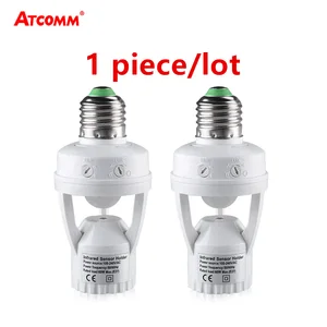 Патрон E27 для лампы, 100-240 В, с пассивным инфракрасным датчиком движения