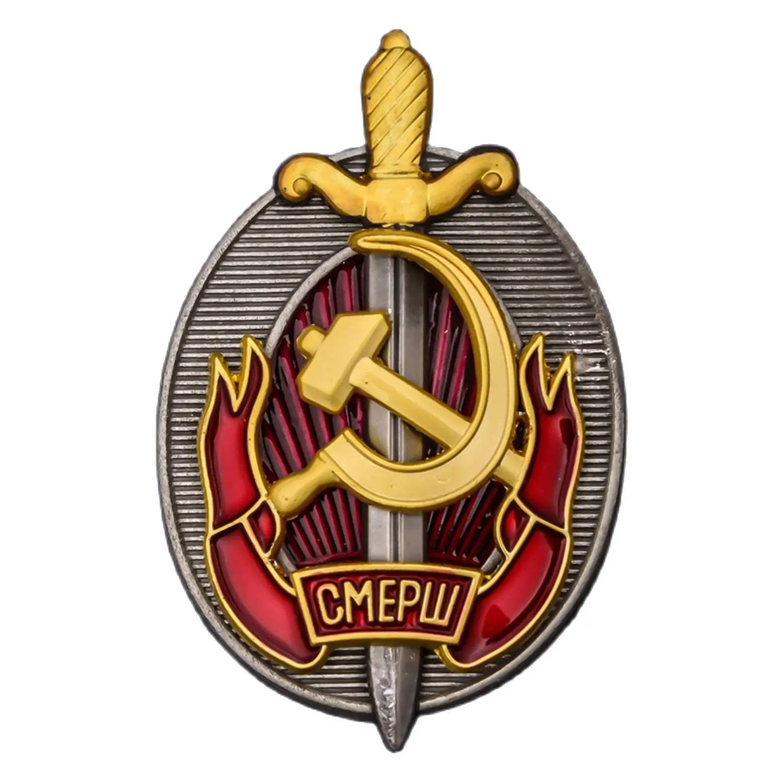 военная контрразведка смерш знак. военная контрразведка смерш. знак почетный работник смерш. знак контрразведки смерш. значок смерш.