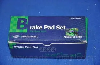 Front pads Parts Mall. PKB-015 | Бытовая техника