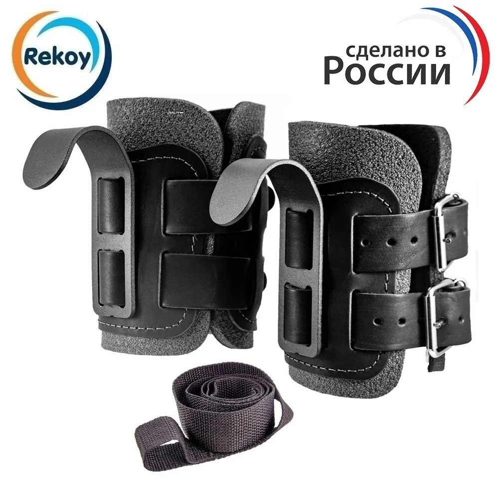 Ботинки гравитационные инверсионные ReKoy F10 тренажер для спины и