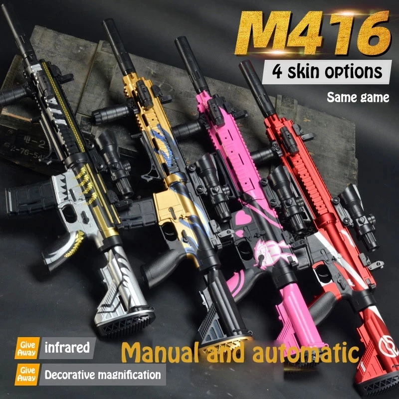 

Игрушечная винтовка M416, мягкий пистолет с пулями, гелевый пистолет-бластер, коврик для страйкбола, пистолет Spyra One, водяной пистолет для взро...