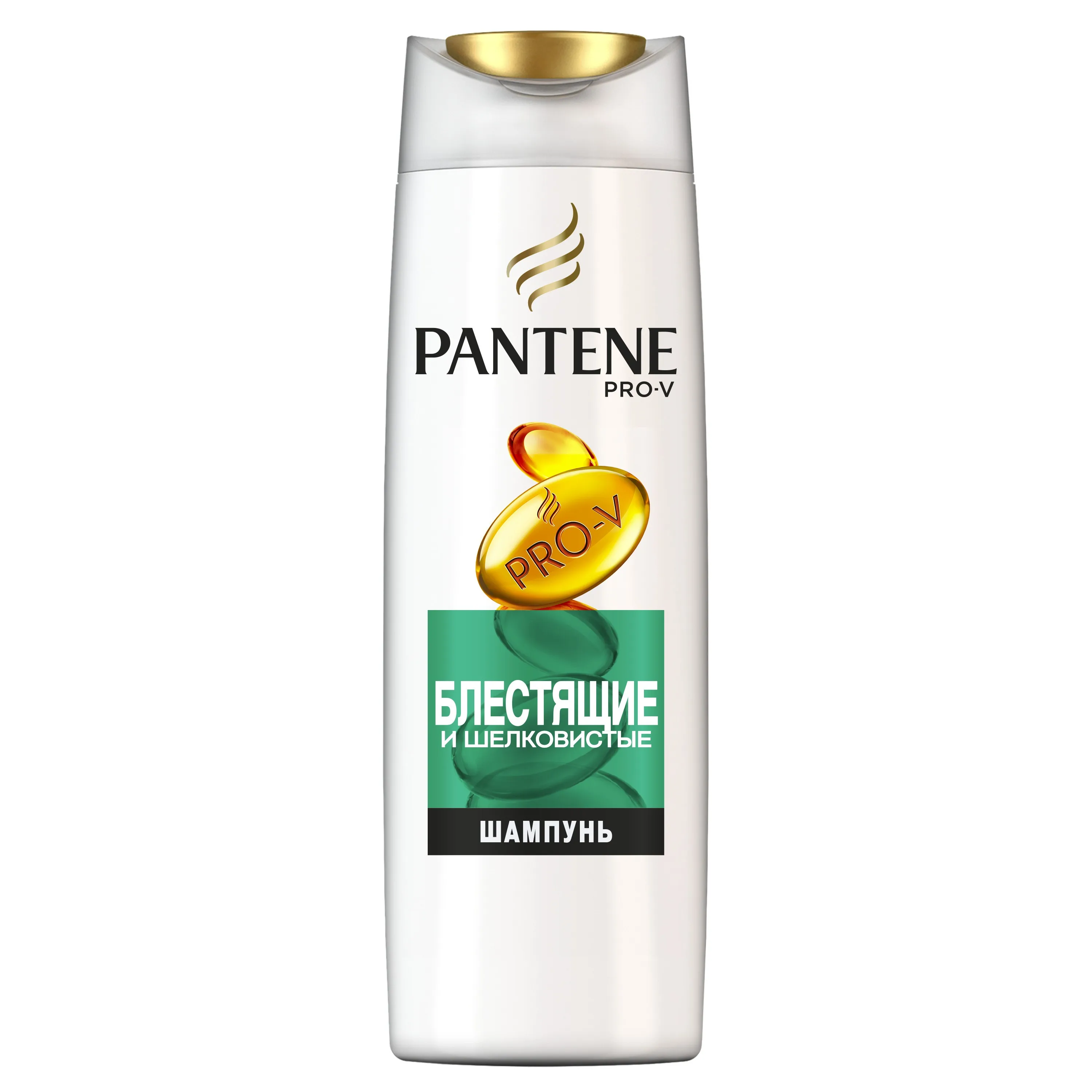 Pantene shampoo shiny and silky 250 ml pantene prov dense strong 90 hair thick thin loose panthene pentene | Красота и здоровье