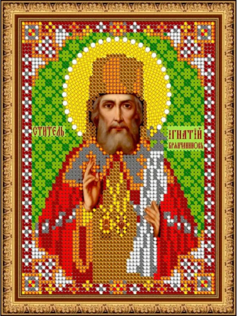 Икона св сусанны. См св м. См св м. См св м. См св м.