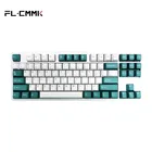 FL  ESPORTS F11G-PRO 87-клавишная Беспроводная перезаряжаемая Bluetooth механическая клавиатура макропрограммирование три режима