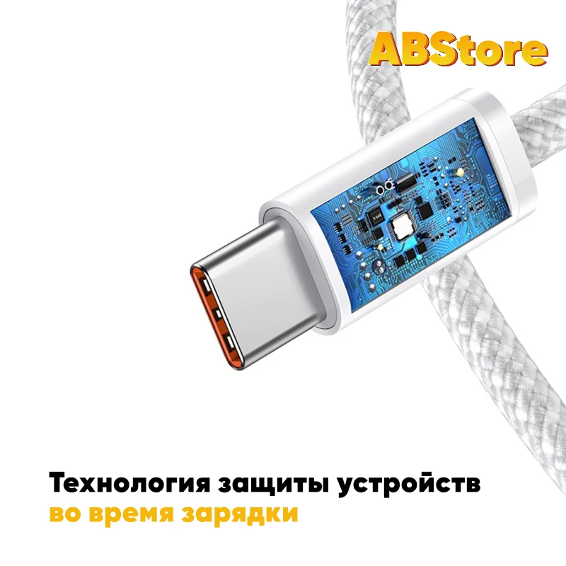 Кабель Type С USB A Hoco X24 1m зарядное устройство Android Oneplus Samsung Xiaomi Huawei Realme зарядка шнур