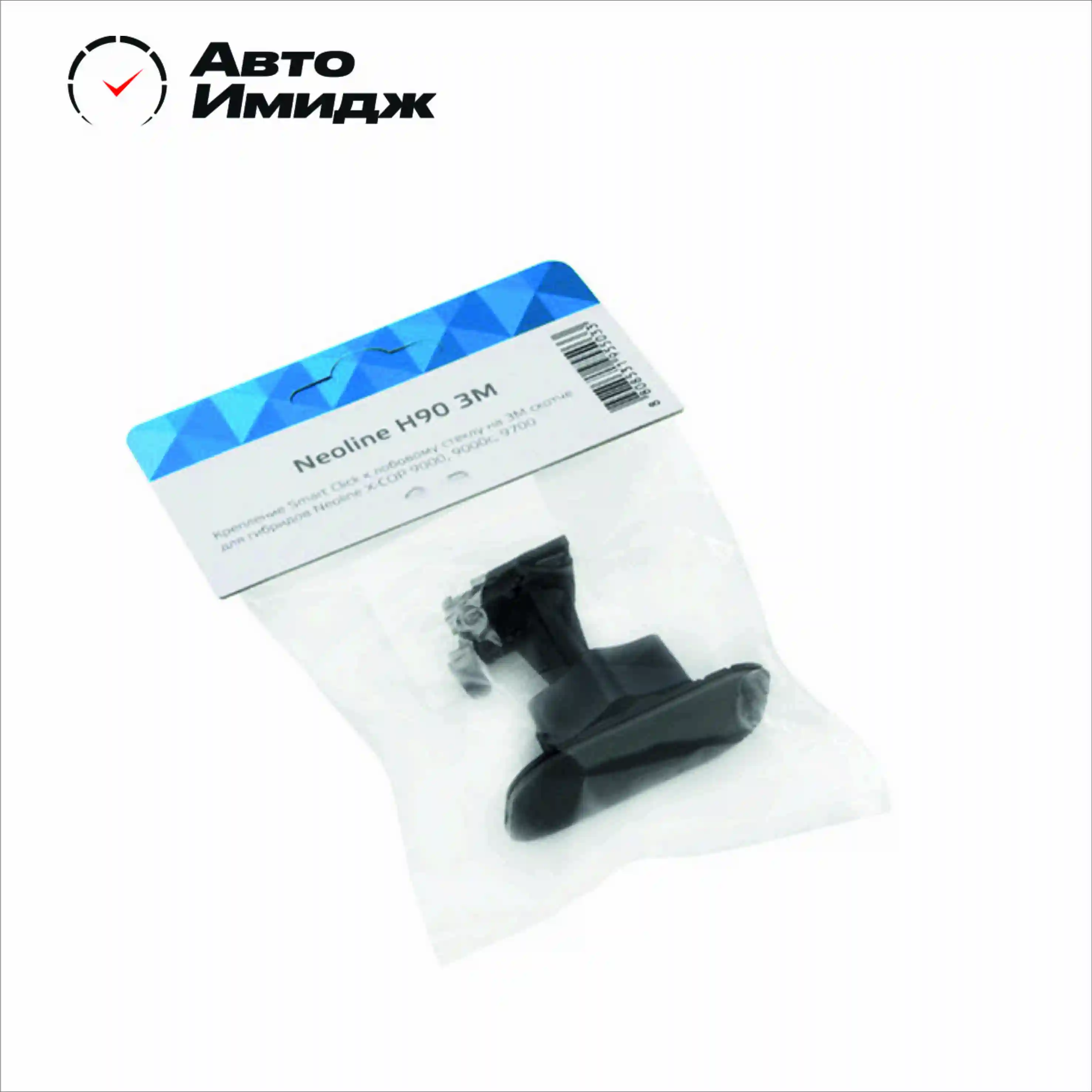 Купить Неолайн X Cop 9000