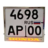 Изображение товара 0