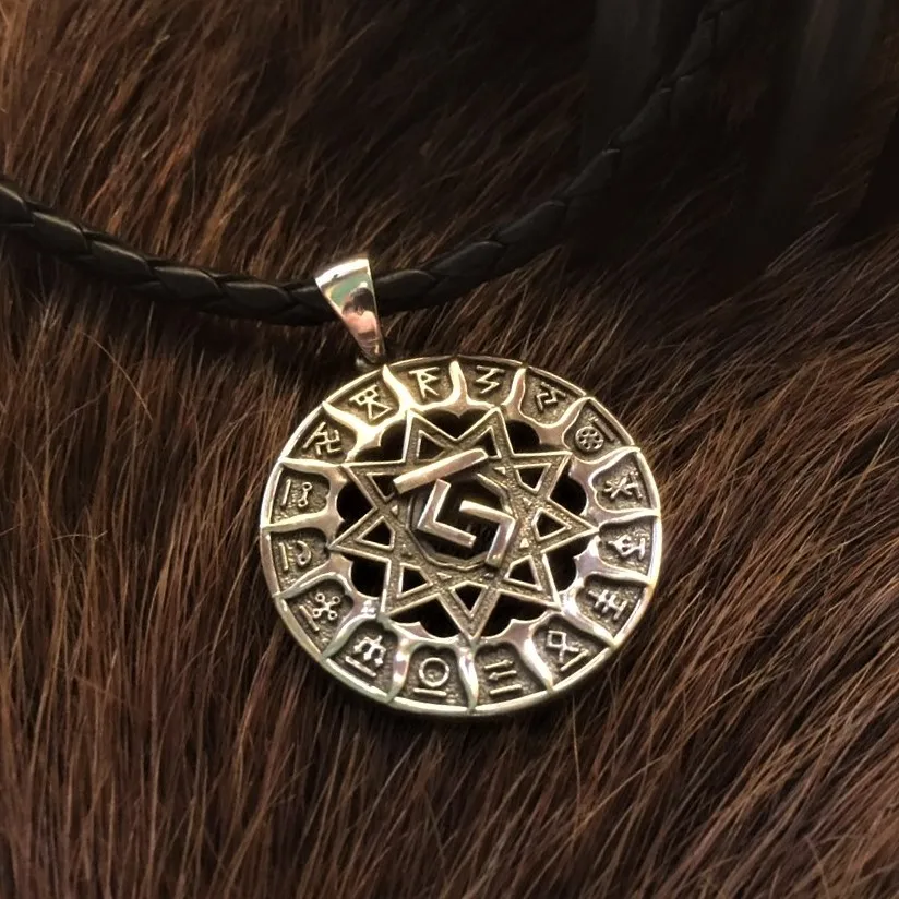 Славянский оберег &quotЧертог Коня в Сварожьем круге&quot Серебро 925 пр. Чернение. Вес