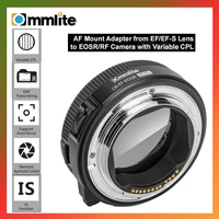 commlite cm ef eosr vcpl af mount lens adapter to use for canon efef s lens to eosrrf camera with variable cpl