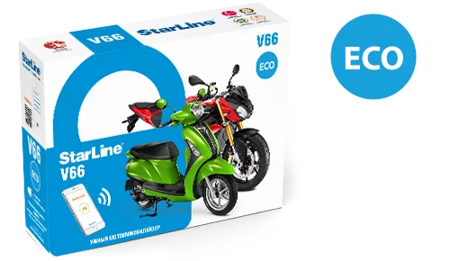 StarLine V66 ECO Moto для мототехники | Автомобили и мотоциклы