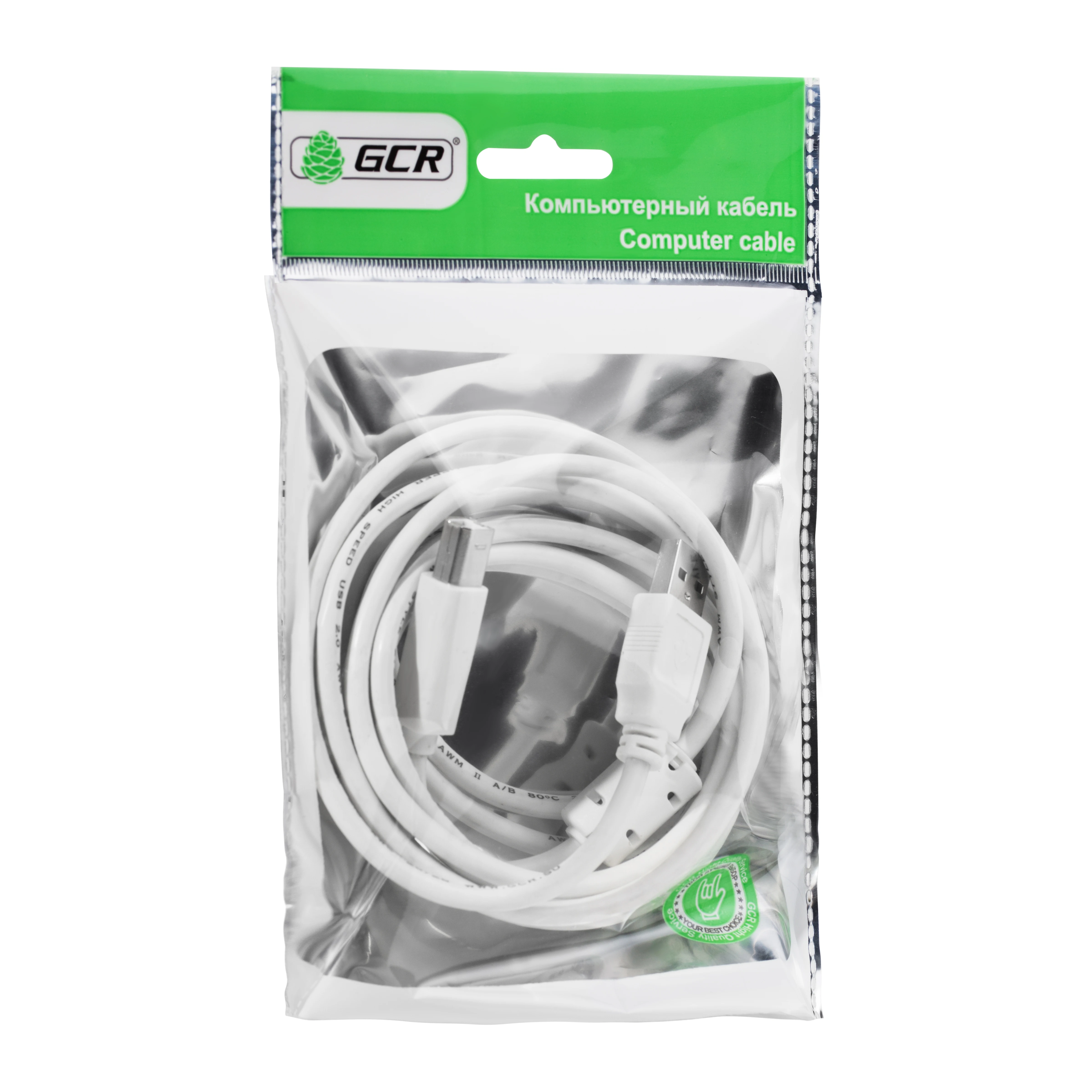 GCR кабель USB AM BM для принтера Canon Epson HP камеры сканера МФУ оргтехники шнур am to bm