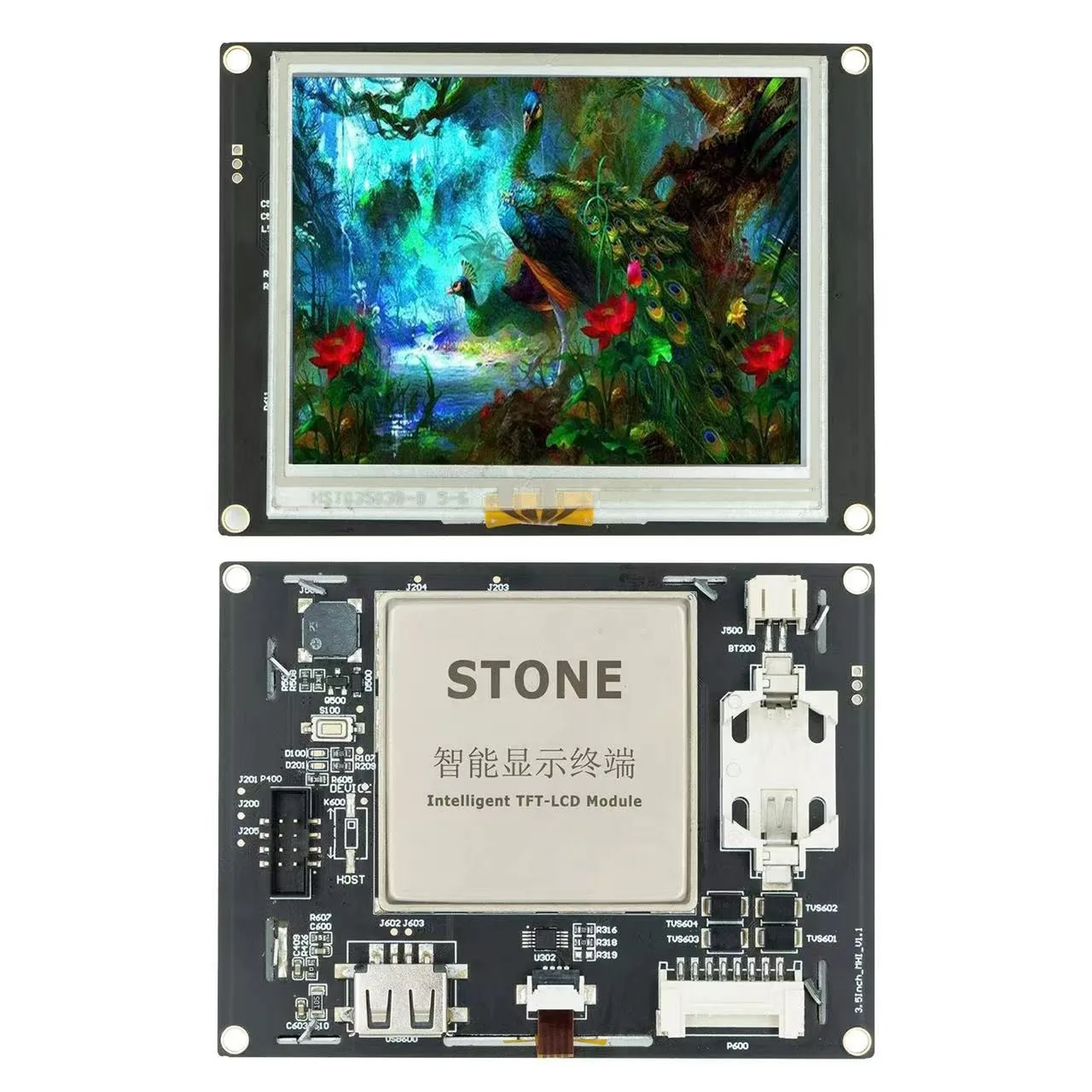 3.5 TFT Touch Display Includes processor, control program, driver, flash memory, RS232/RS422 / RS485/ TTL / LAN port, Wi-Fi / Bl