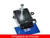 Изображение товара 0