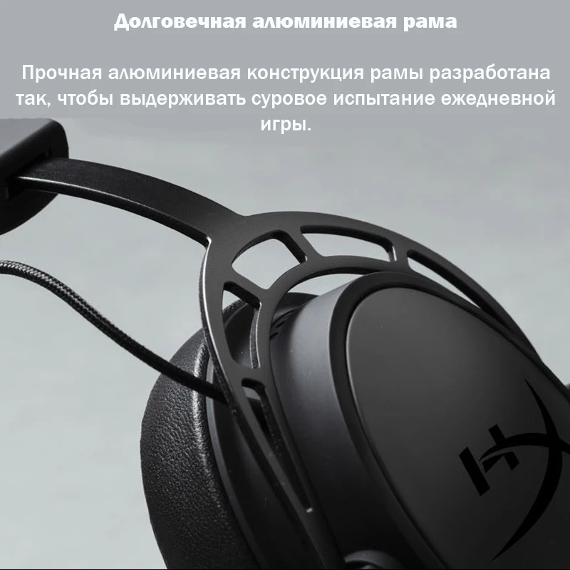 Игровая гарнитура проводная HyperX Cloud Alpha S Black Blue | Электроника