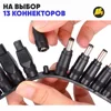 Изображение товара 2