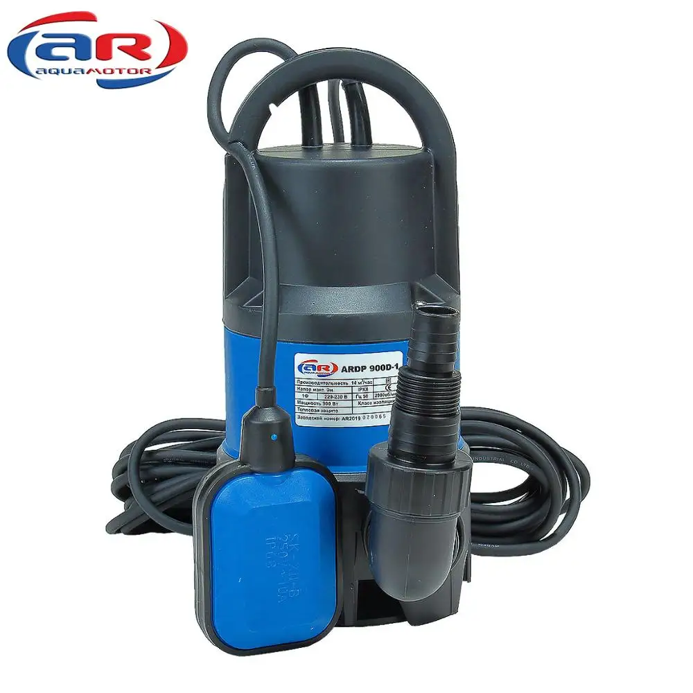 Насос дренажный AquamotoR ARDP 900 D 1|Насосы| |