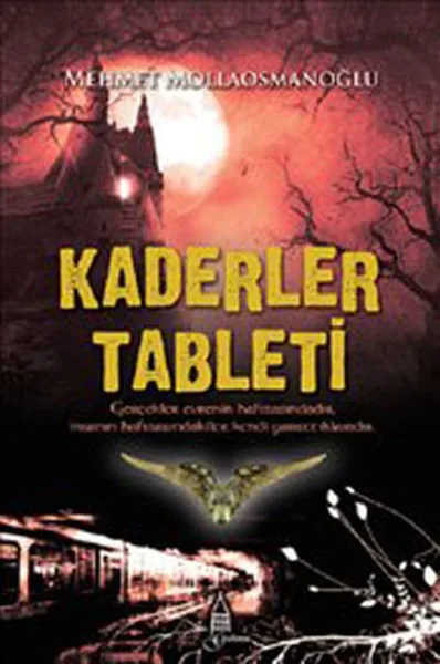 Планшет Kaderler Mehmet mollaosmanogan LU Galata | Канцтовары для офиса и дома