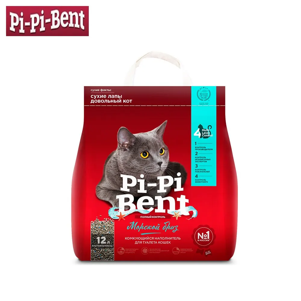 Наполнитель Pi-Pi-Bent "Сенсация свежести" комкующийся для Кошек 5кг 12л | Дом и сад
