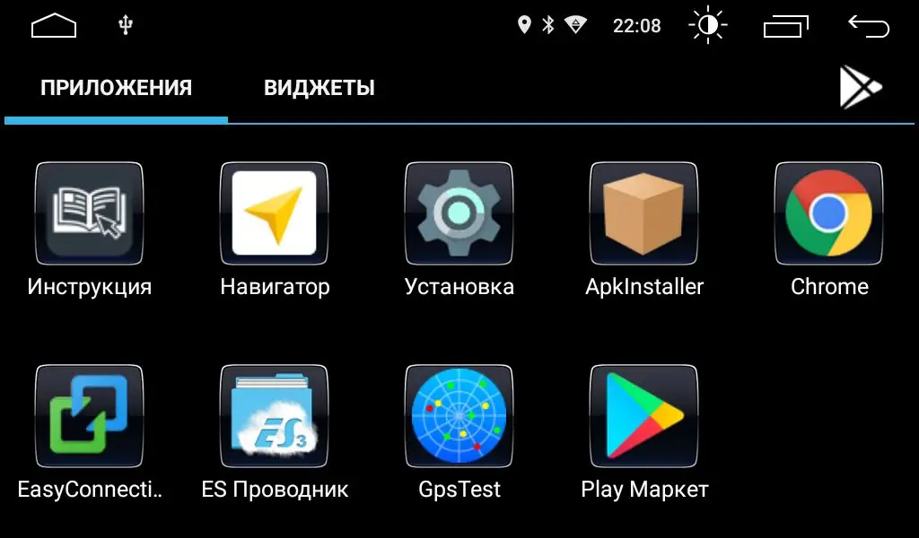 Native reciever roshimo S10 rs-2314 for Kia Rio (Android 8.1) | Автомобили и мотоциклы