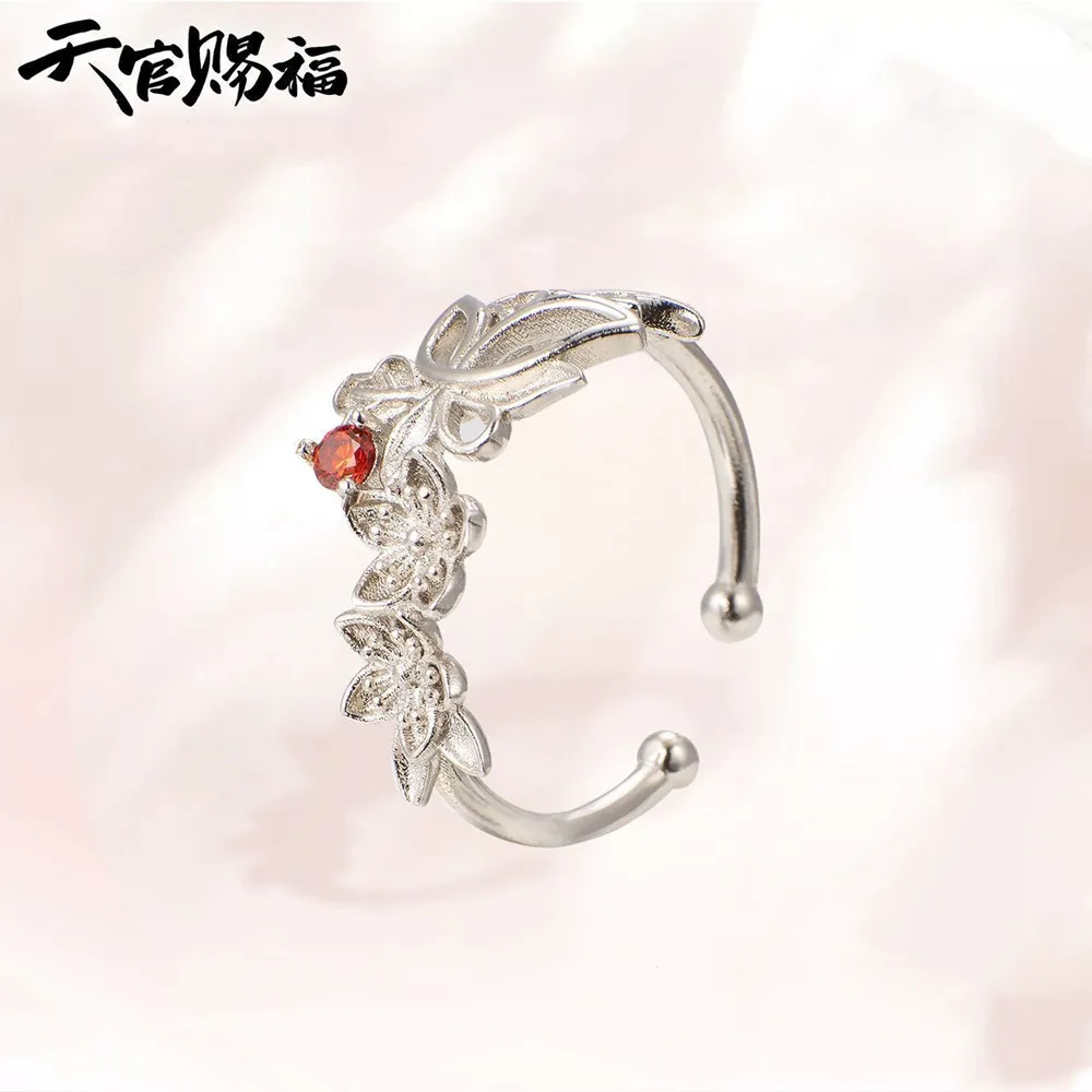Модные кольца для косплея Tian Guan Ci Fu Xie Lian серьги аниме небесные официальные