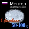 Изображение товара 0
