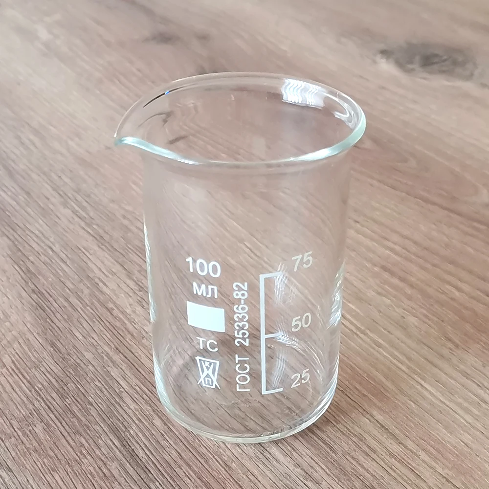 Стакан лабораторный высокий ТС 100 мл. Мерный стакан 100 мл. Стеклянный мерный стаканчик 100 мл. Стакан лабораторный стеклянный 100 мл термостойкий.