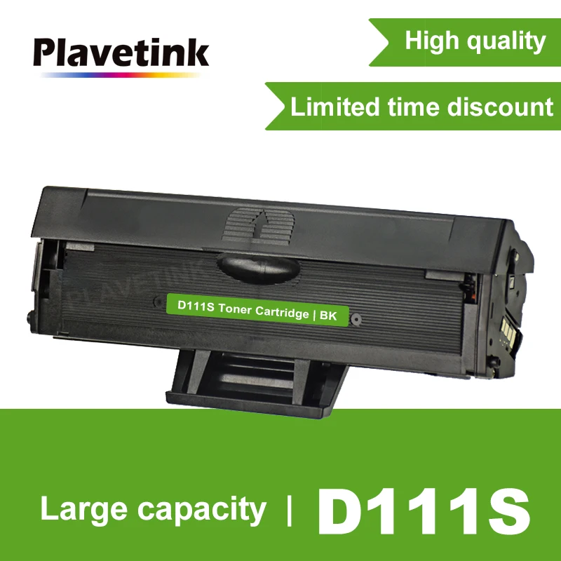 Картридж с тонером Plavetink mlt d111s для лазерного принтера samsung 111 M2020W M2022 M2022W M2070 M2070FW