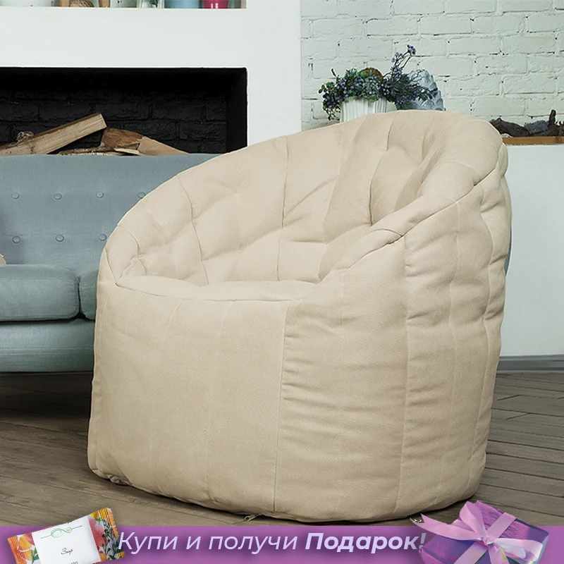 Кресло диван Порту для гостинной дачи дома Delicatex цвет светло бежевый микрошеннил