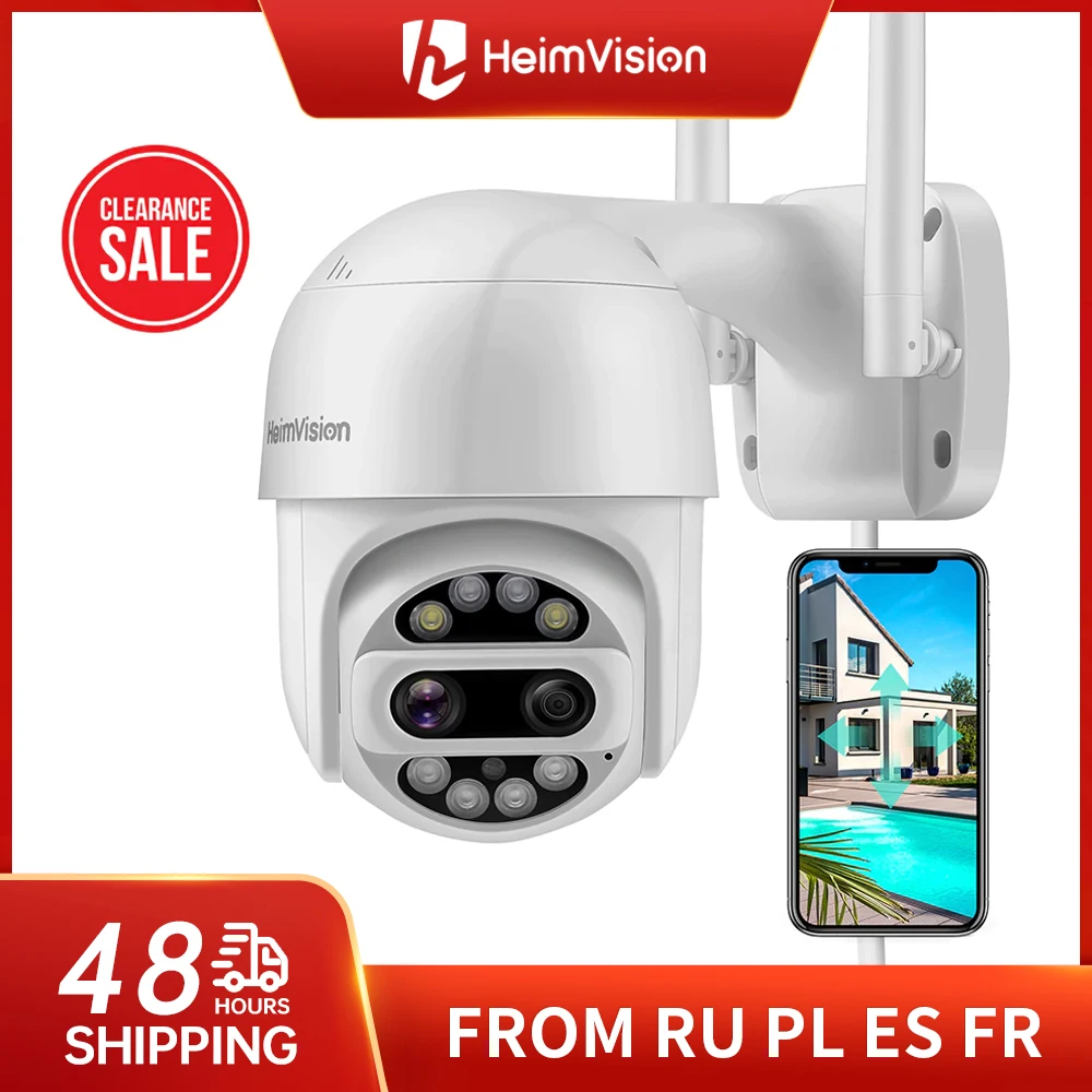 Уличная PTZ-камера видеонаблюдения HeimVision HM612 2x2 Мп Ultra HD с двумя объективами и углом