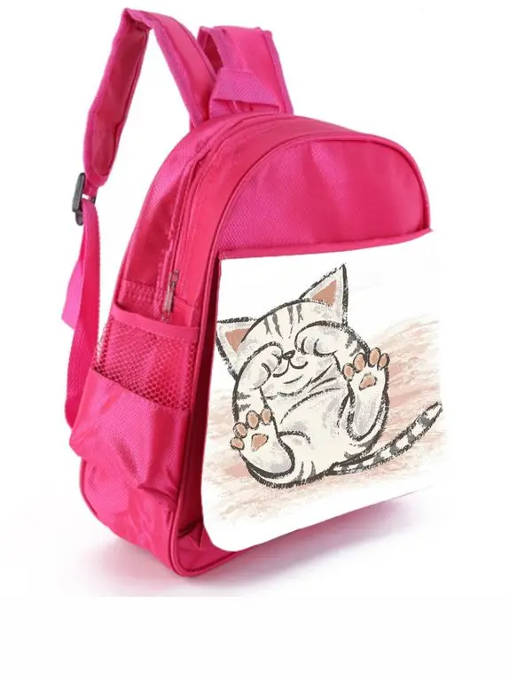 Рюкзак Котики №19|Рюкзаки| |