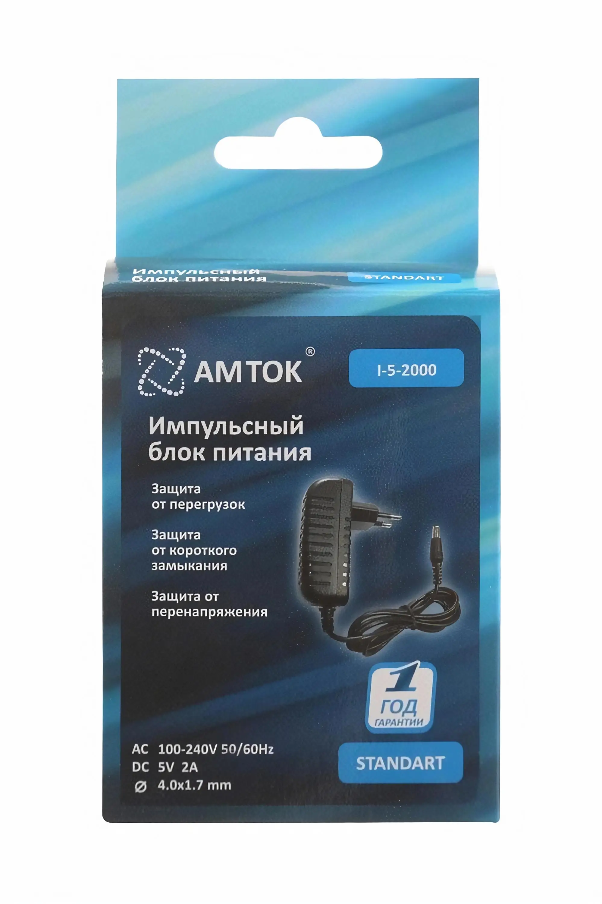 Фото Блок питания AMTOK I-5-2000, 5 В / 2 A, 4.0*1.7 с фиксированным напряжением (импульсный) №1