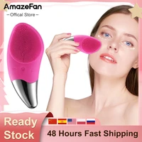 amazefan mini facial cleansing brush electric face cleanser deep pore cleaning skin massage face cleansing brush skin massager