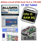 Для планшета Panasonic CF-H2 Alldata v10.53, программное обеспечение для ремонта автомобиля Mit.hell ATSG 2017 ТБ HDD установлен CF H2 I5 8G Toughbook ноутбук