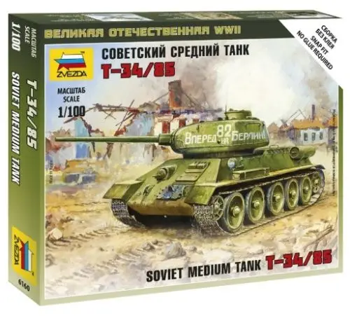 Советский средний танк Т-34/85 ZVEZDA 6160 | Игрушки и хобби
