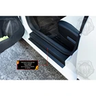 Накладки на внутренние пороги дверей для автомобиля Skoda Rapid (лифтбек) 2012-2020. Деталь экстерьера аксессуар тюнинг