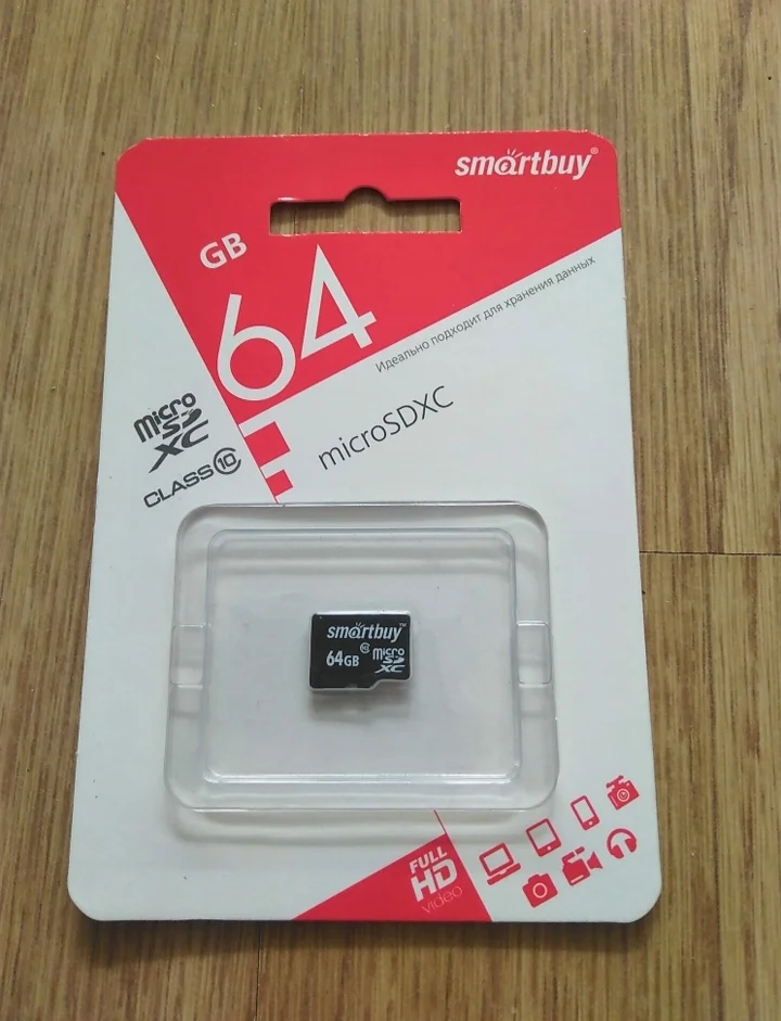 Доставка из России Карта памяти SmartBuy microSDXC Class 10 64GB флешка 64Гб microSD | Компьютеры и