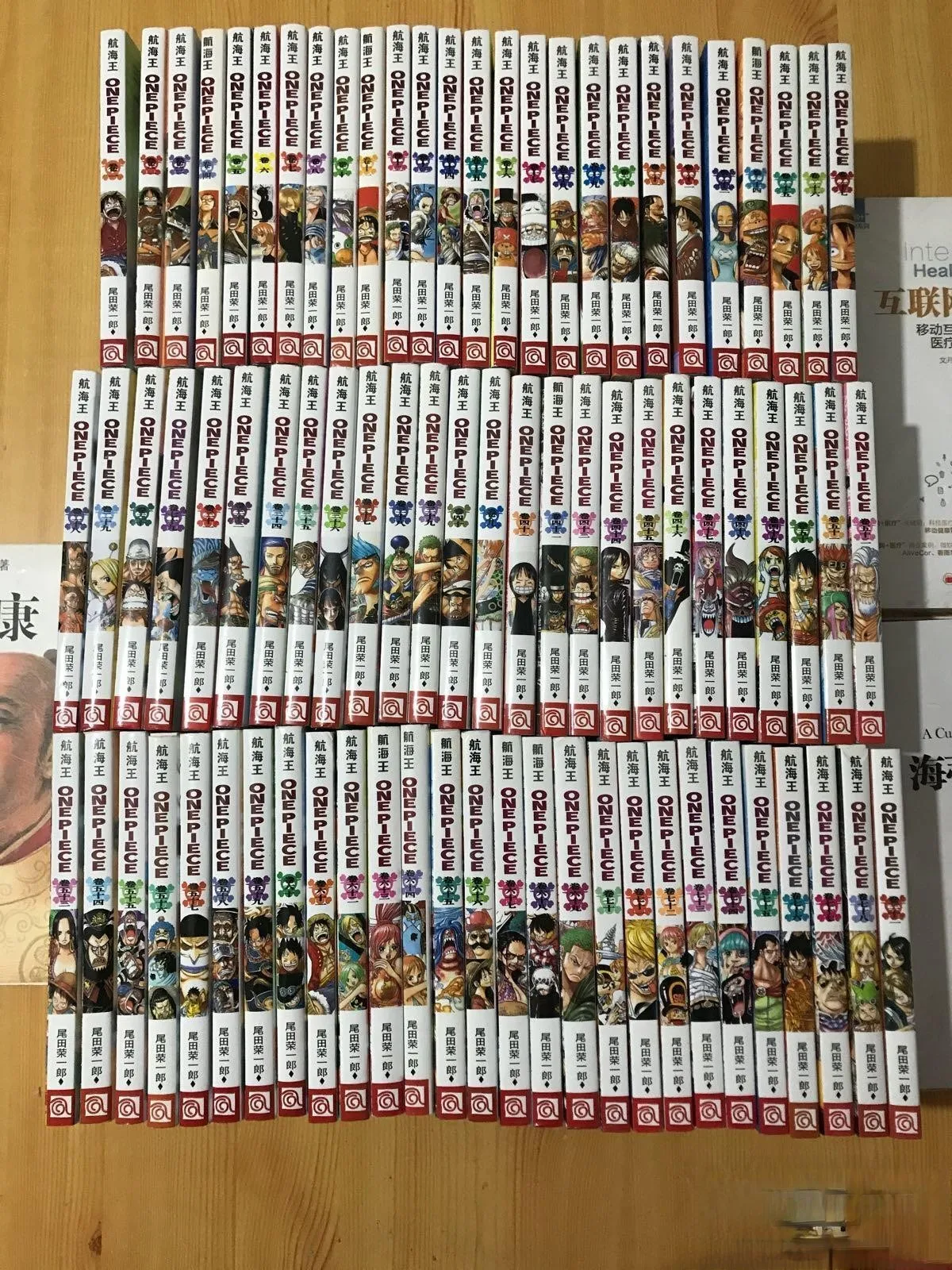 

One Piece（Genuine comics with anti-counterfeiting marks）95%new（79 volumes and sale）