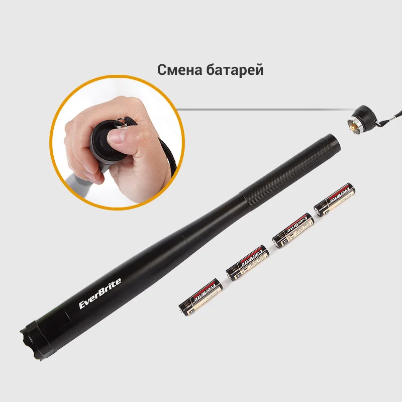 Светодиодный фонарик Everbrite E011030AE в виде бейсбольной биты 2000 люмен сигнальный свет