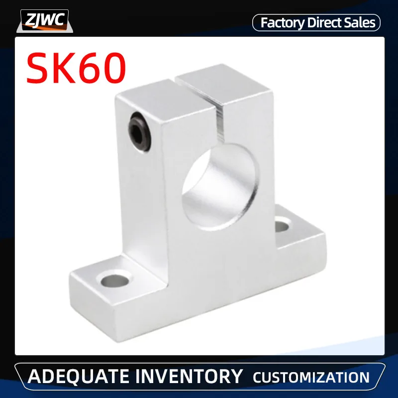 

1pc SK60 60mm High quality Shaft Support Linear Shaft Support Linear Rod CNC Router linear ball bearing rail shaft Side Blocks