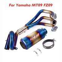 slip on motorcycle exhaust system escape muffler pipe silencer front header full pipe for yamaha mt 09 fz 09