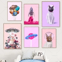 space planet rocket cat astronaut star pink nordic poster prints nursery wall art canvas painting pictures baby kids room decor