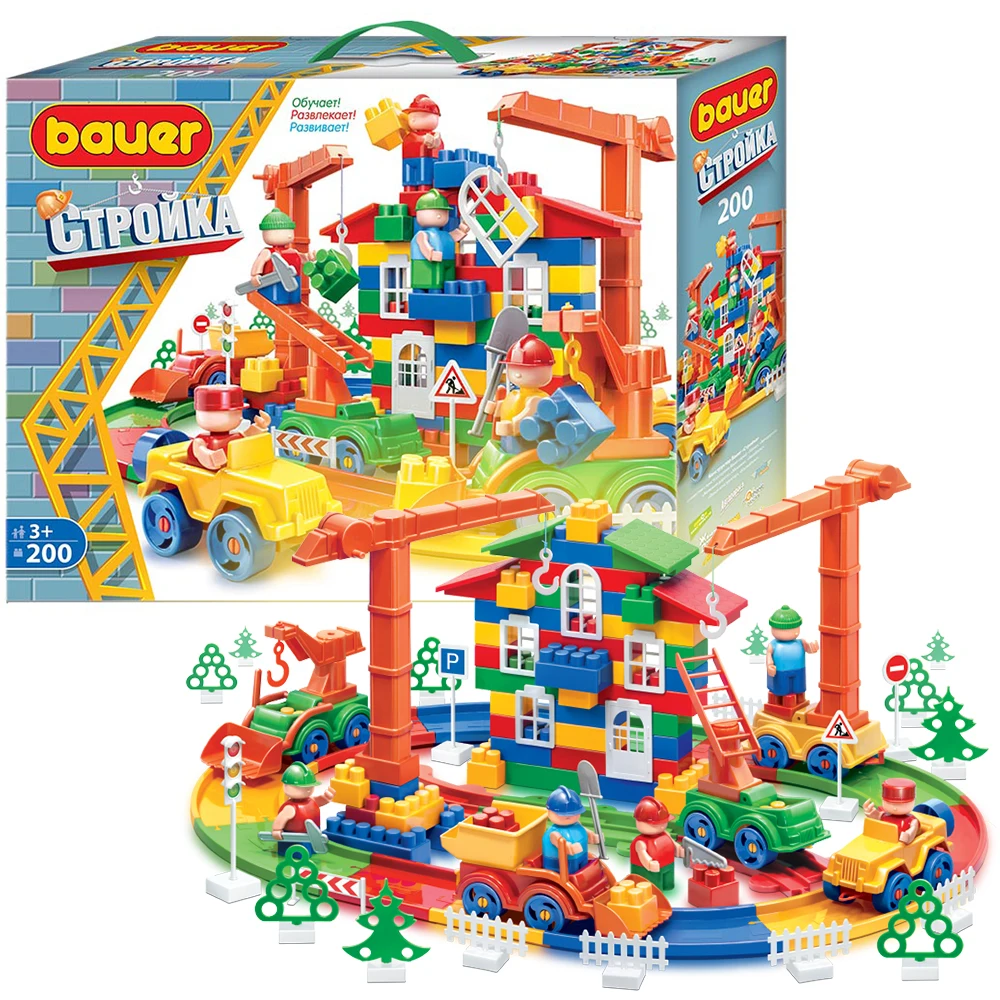 Конструктор bauer стройка. Конструктор бауэр стройка 200 элементов. Конструктор bauer стройка. Конструктор bauer 659 стройка. Конструктор bauer стройка 660 строительная площадка с краном и грузовиком.