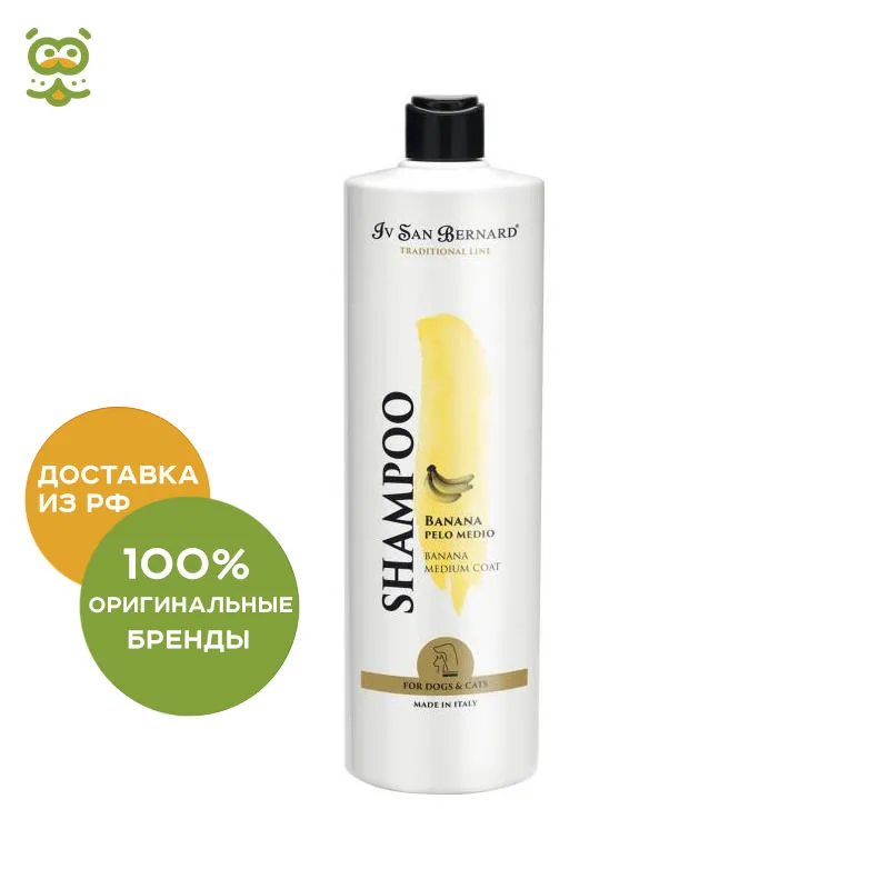 ISB Traditional Line Banana Шампунь для шерсти средней длины 1 л.| |