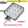 Изображение товара 1
